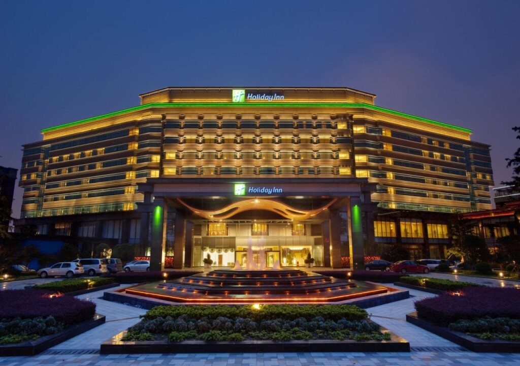 Чанчжоу: Holiday Inn Changzhou Wujin