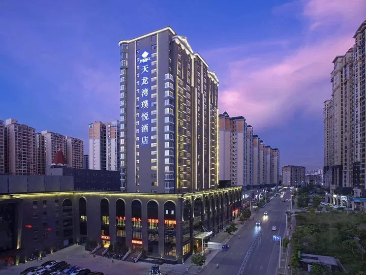 Наньнин: Imperial Dragon Bay Purejoy Hotel