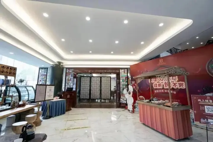 Гуйян: Guizhou Park Hotel