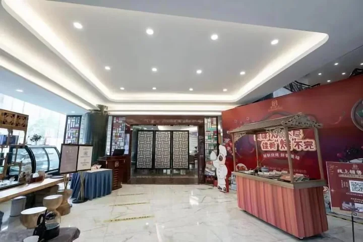Гуйян: Guizhou Park Hotel
