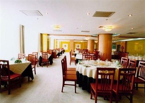 Сиань: Canaan Hotel Xian