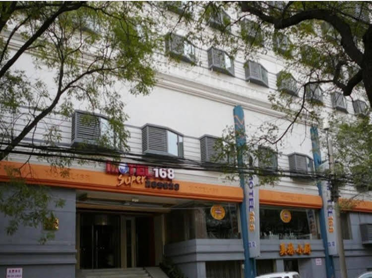 Сиань: Motel 168 Zhonglou North Rd