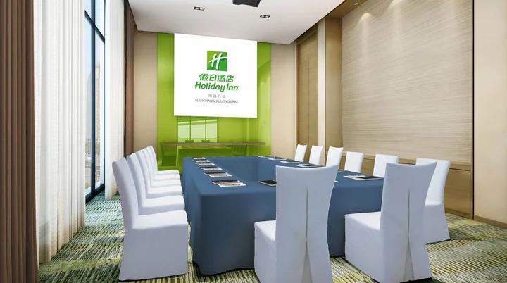 Наньчан: Holiday Inn Nanchang Jiulong Lake