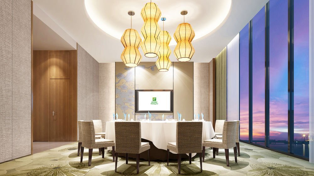 Наньчан: Holiday Inn Nanchang Jiulong Lake