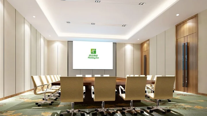 Наньчан: Holiday Inn Nanchang Jiulong Lake