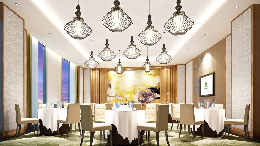 Наньчан: Holiday Inn Nanchang Jiulong Lake