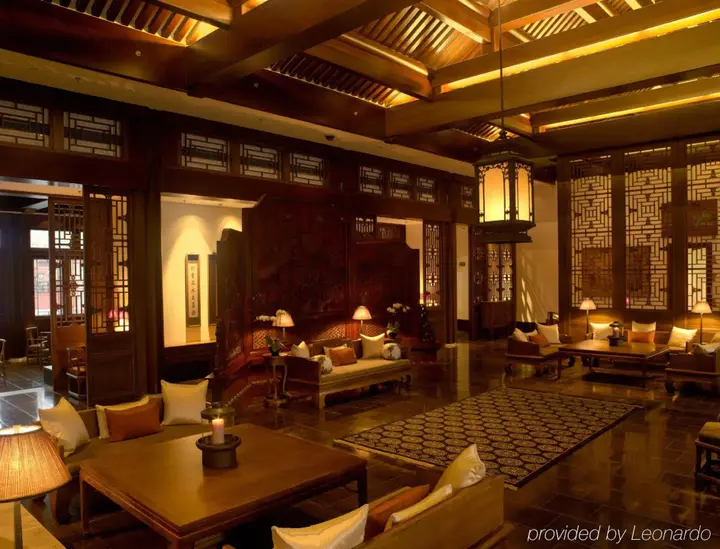 Пекин: Aman Summer Palace