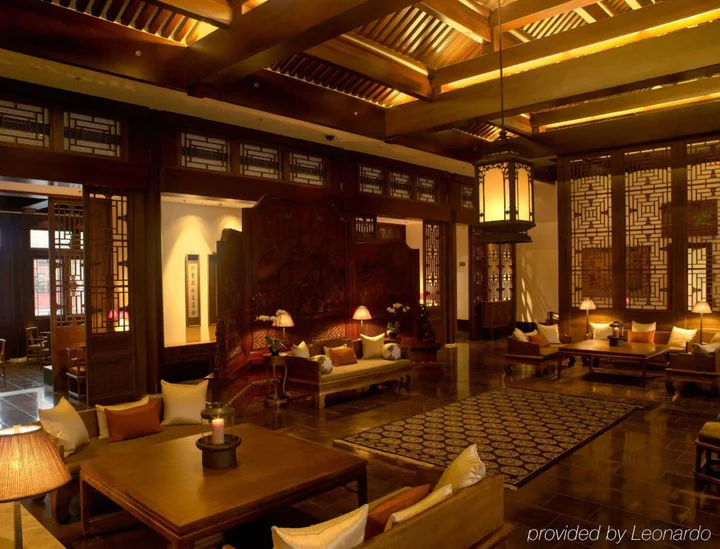 Пекин: Aman Summer Palace