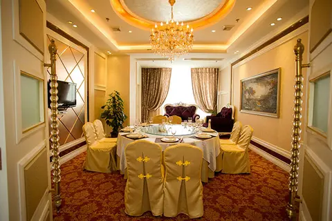 Наньнин: Century Junyue Hotel
