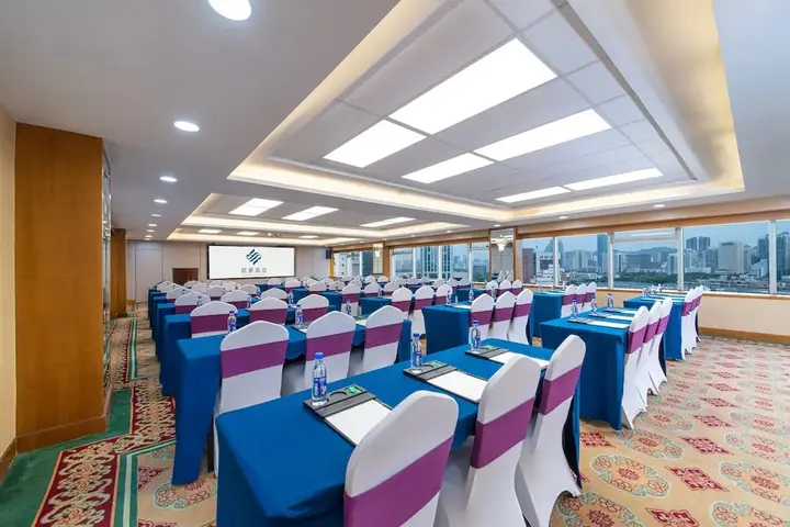 Сямынь: Binbei Yiho Hotel