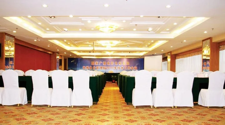 Сямынь: Binbei Yiho Hotel
