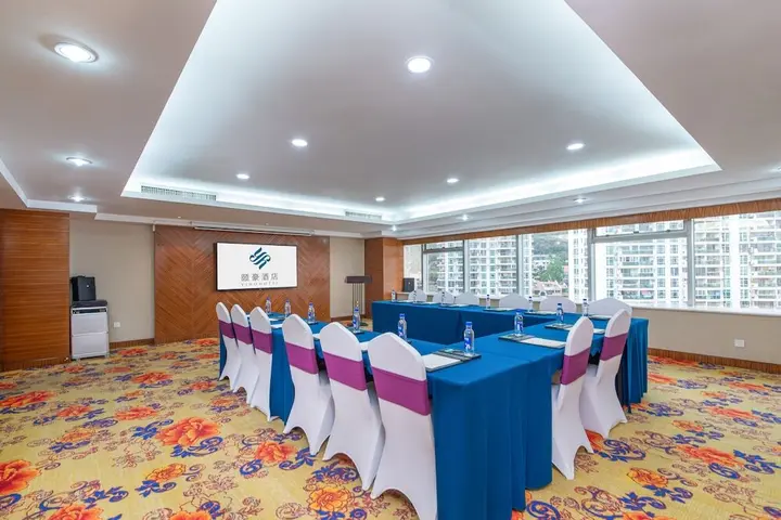 Сямынь: Binbei Yiho Hotel