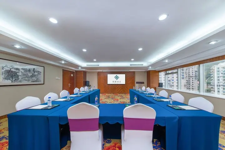Сямынь: Binbei Yiho Hotel