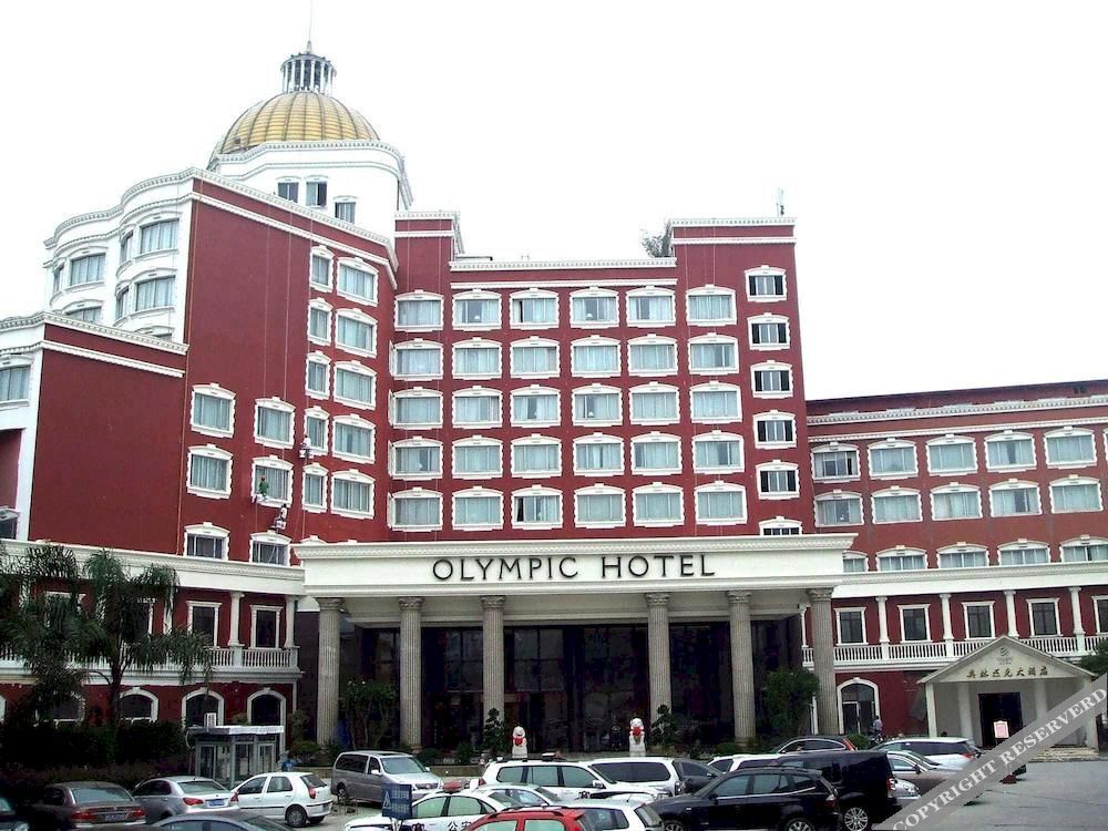 Вэньчжоу: Olympic Hotel