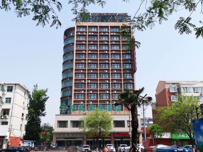 Лоян: Greentree Inn Luoyang West Zhongzhou Road Hotel