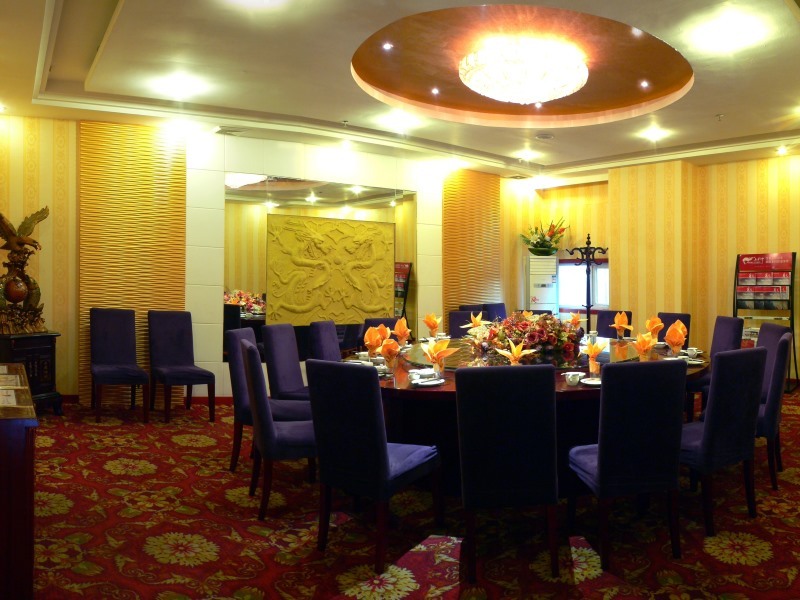 Лоян: Greentree Inn Luoyang West Zhongzhou Road Hotel