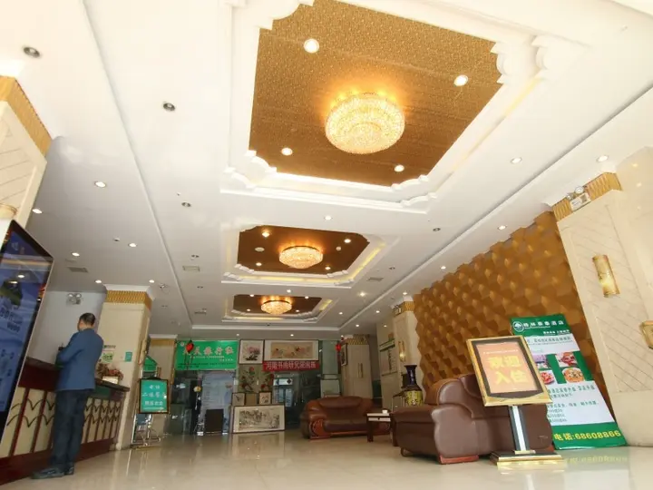 Лоян: Greentree Inn Luoyang West Zhongzhou Road Hotel