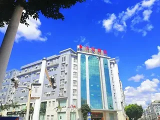 Дали: Dali Tianfa Hotel