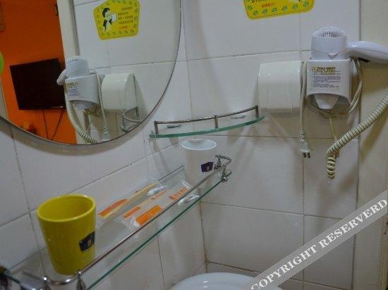 Ляньюньган: Hotel Home Inn Lianyungang Xugou Zhongshan Road