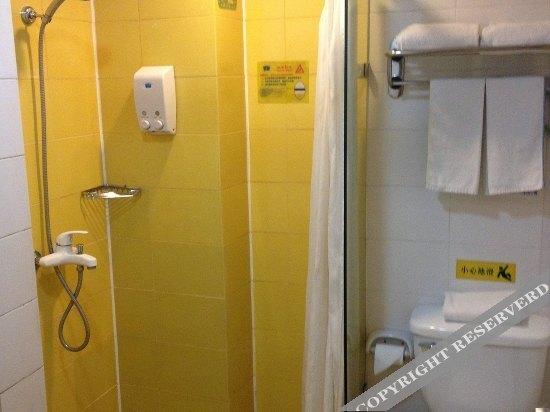 Ляньюньган: Hotel Home Inn Lianyungang Xugou Zhongshan Road