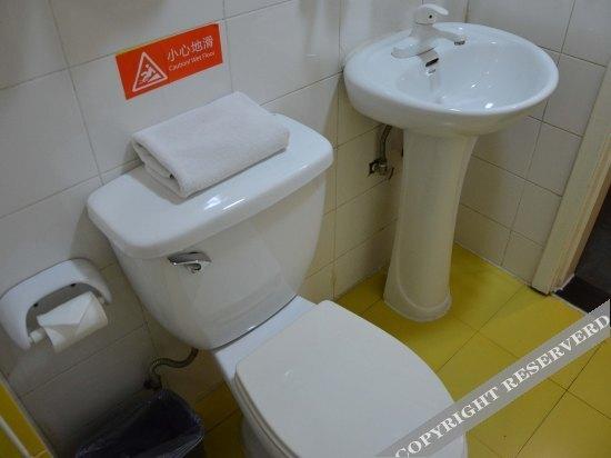 Ляньюньган: Hotel Home Inn Lianyungang Xugou Zhongshan Road