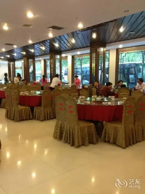 Eastern Tour Hotel - Zhangjiajie — фото 4