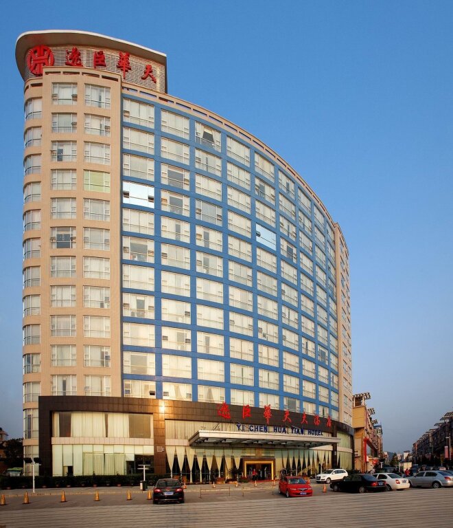 Чжанцзяцзе: Yichen International Hotel