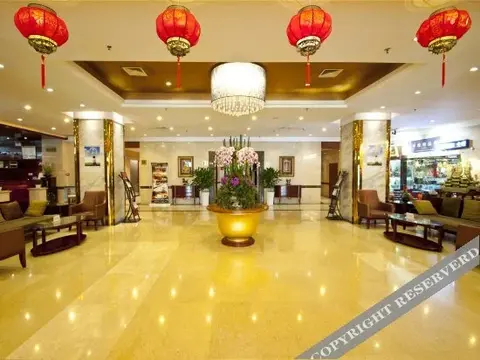Линьи: Rong Hua International Hotel