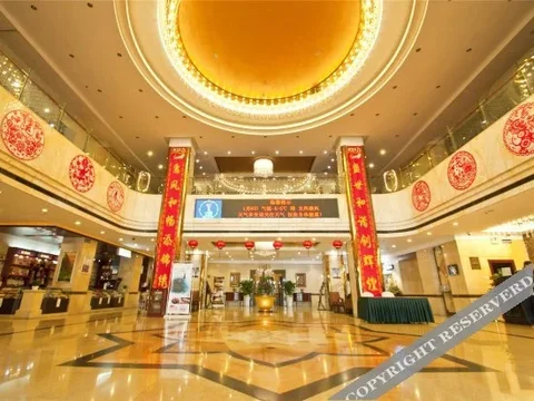 Линьи: Rong Hua International Hotel