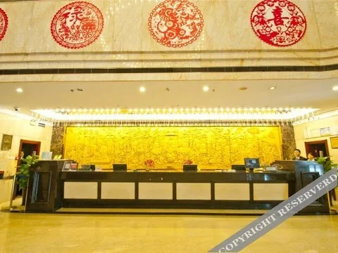 Линьи: Rong Hua International Hotel