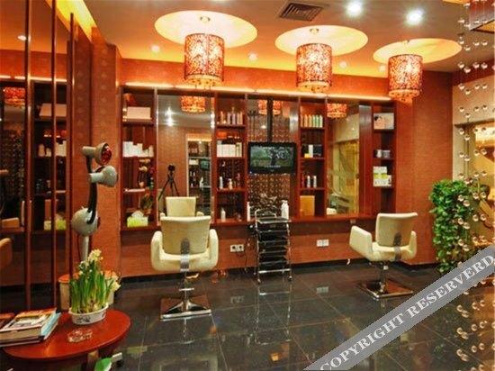 Линьи: Rong Hua International Hotel