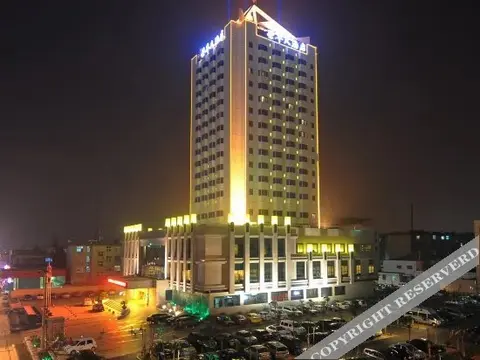 Линьи: Rong Hua International Hotel