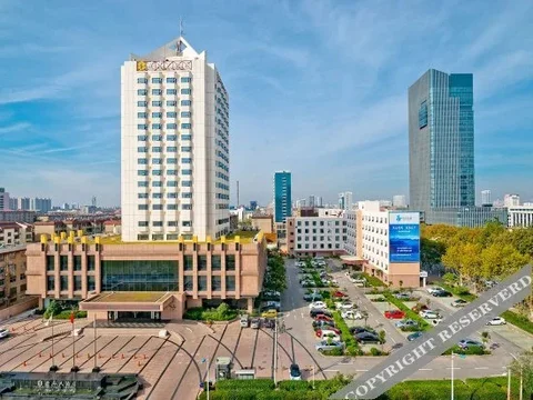 Линьи: Rong Hua International Hotel