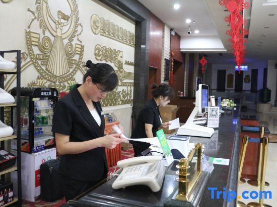 Вэйфан: Hotspring Grand Hotel