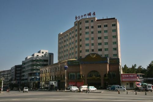 Цзиндэчжэнь: Xinchangjiang Business Hotel