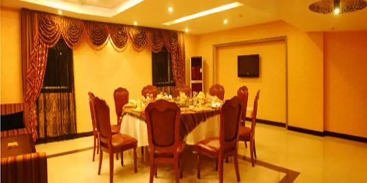 Хуаншань: Jinjiang Inn Style Huangshan Xin'an Avenue Old Street