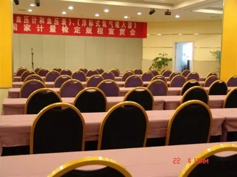 Хуаншань: Jinjiang Inn Style Huangshan Xin'an Avenue Old Street
