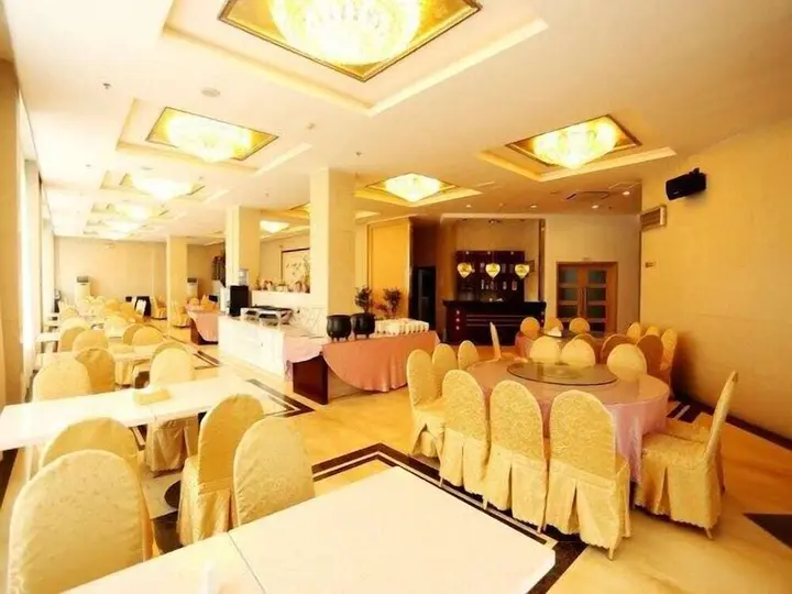 Хуаншань: Jinjiang Inn Style Huangshan Xin'an Avenue Old Street