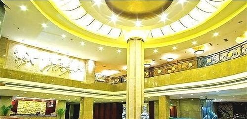 Цзуньи: Tian Hao Hotel