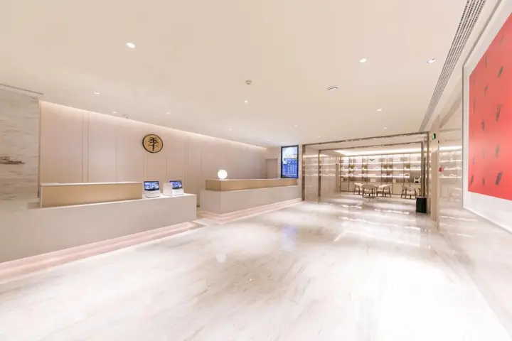 Цзинин: JI Hotel (Qufu Tourist Center)