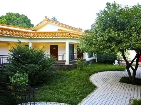 Сянфань: Nanhu Hotel