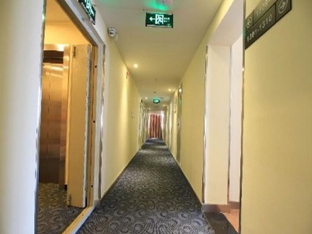 Ухай: 7 Days Inn Wuhai Wanda Plaza Branch