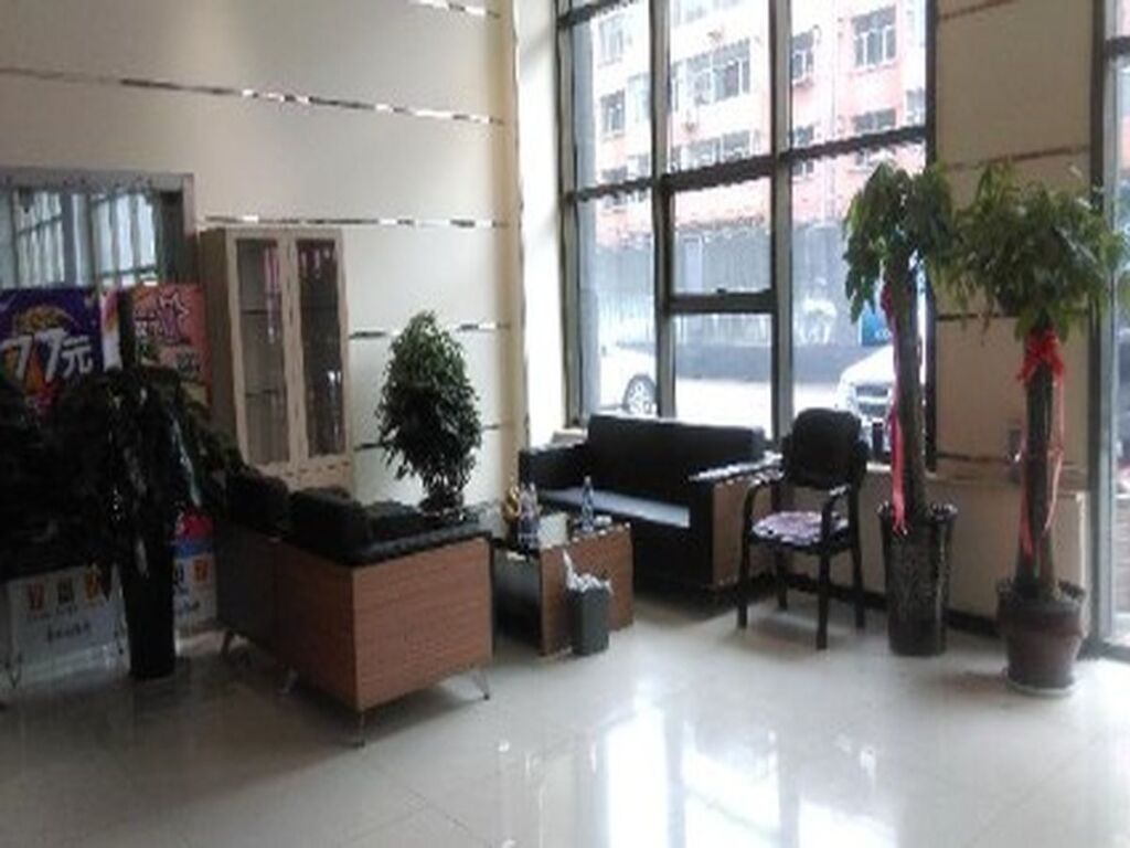 Ухай: 7 Days Inn Wuhai Wanda Plaza Branch
