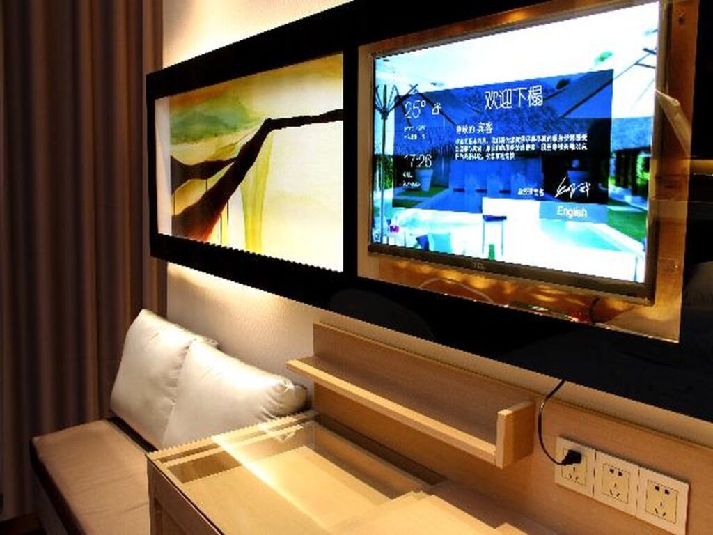 Сянтань: Lavande Hotel (Xiangtan Triumph International Plaza)