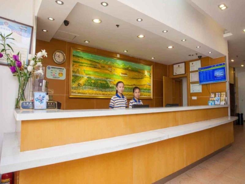 Юйси: 7 Days Inn Yuxi Central Bus Station Taobao Xiaochi Street Branch
