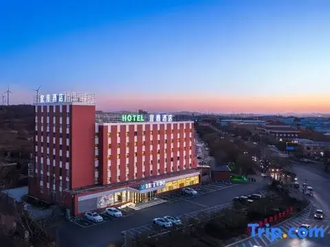 Шэньян: ibis Hotel