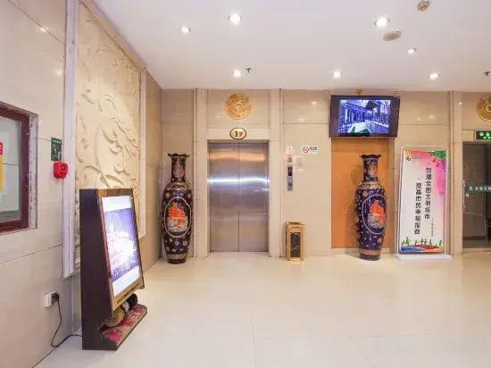 Чжэнчжоу: Jia Sheng Century Hotel