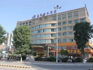 Чжэнчжоу: Jia Sheng Century Hotel