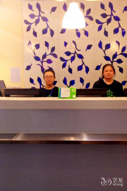 Шэньян: Hi Inn Shenyang Nanta