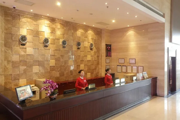 Чанша: Ziwei Huatian Grand Hotel